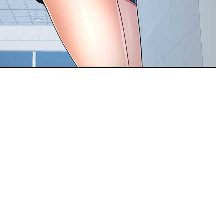 可以爱你吗第75話