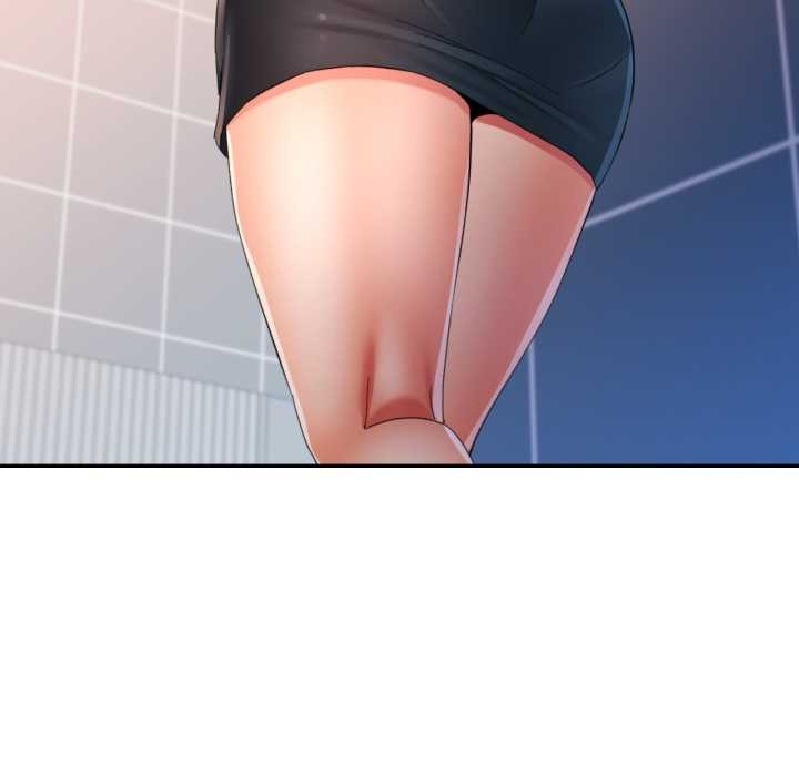 可以爱你吗第75話