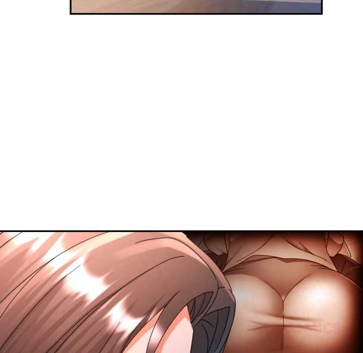 可以爱你吗第75話