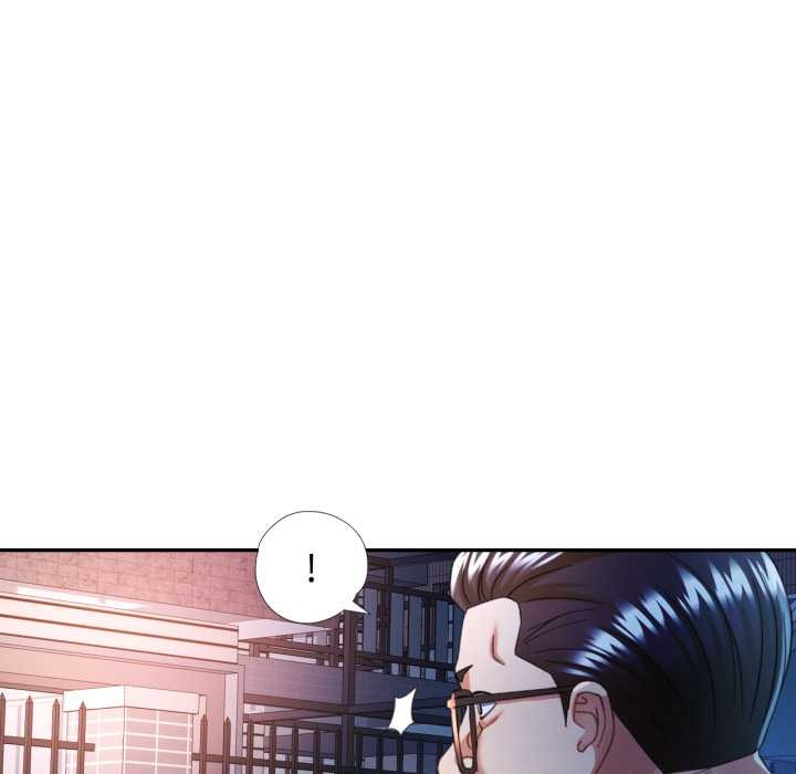 可以爱你吗第75話