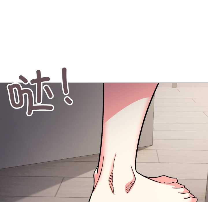 缺德邻居难相处第55話