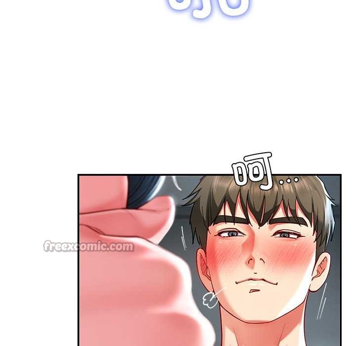 后宫之王第56話