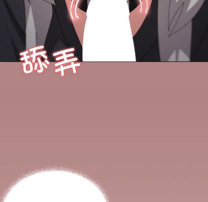 家人之间这样不好吧第68話