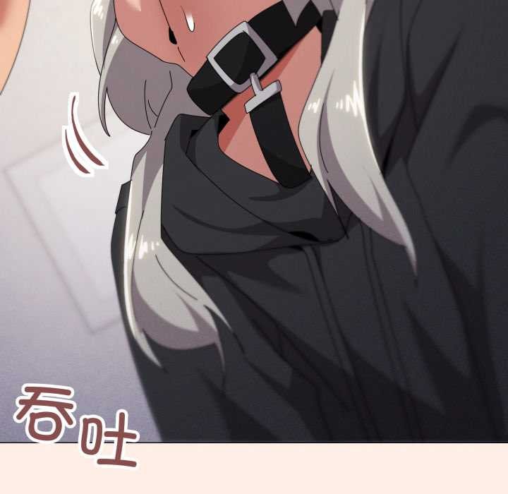 家人之间这样不好吧第68話