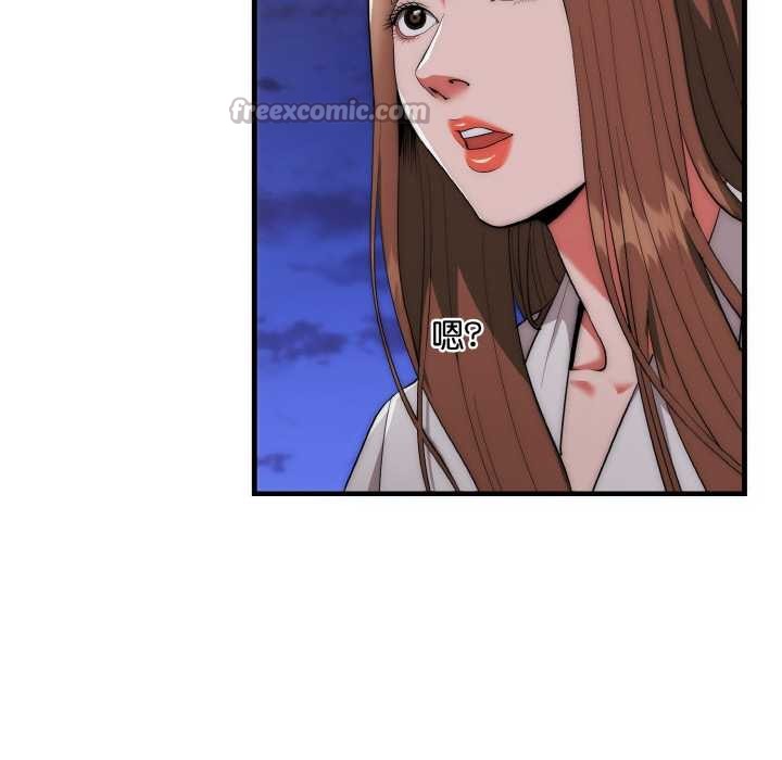 神雕闖都市第12話