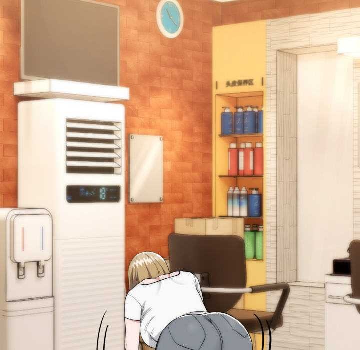 神雕闖都市第12話