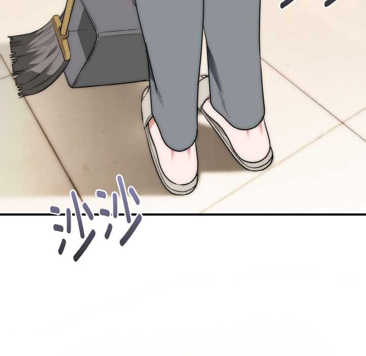 神雕闖都市第12話