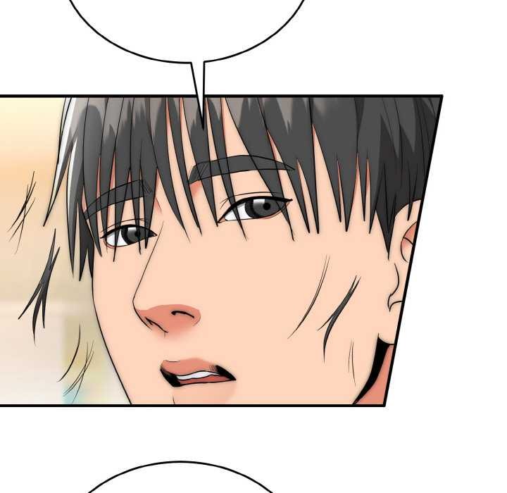 神雕闖都市第12話