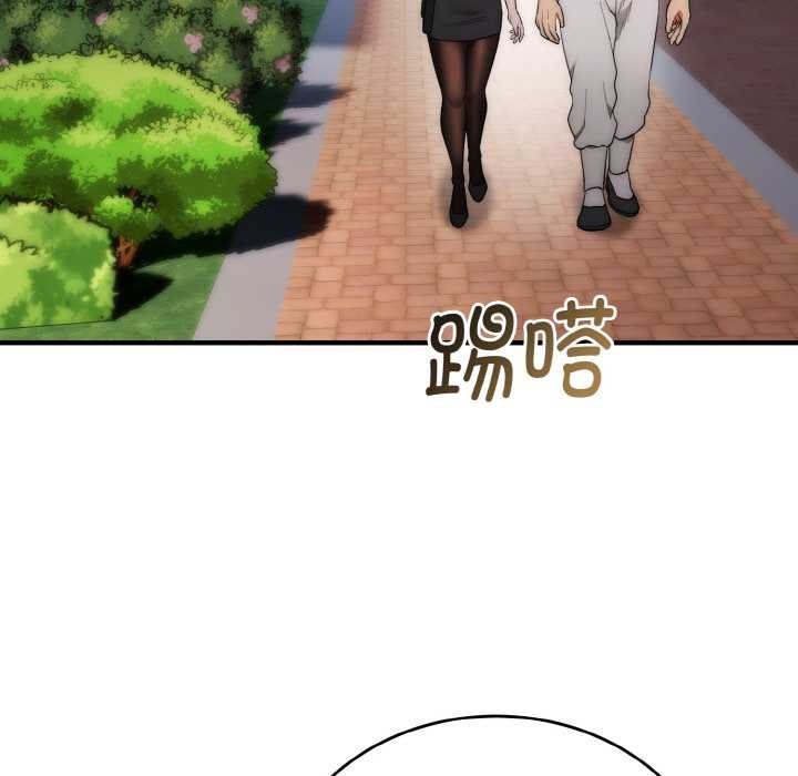 神雕闖都市第12話