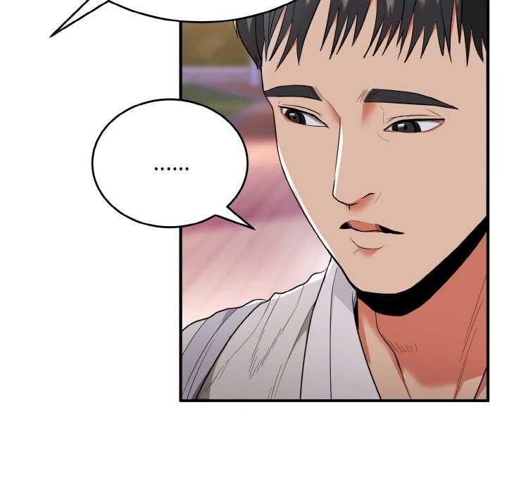 神雕闖都市第12話