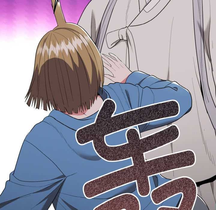 神雕闖都市第12話