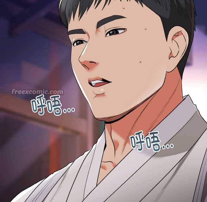 神雕闖都市第12話