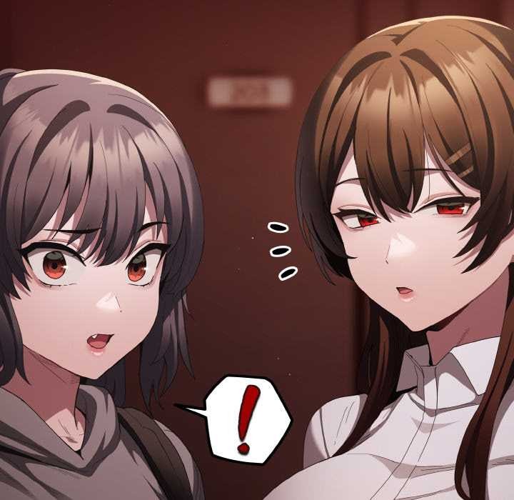 神聖陷阱第16話