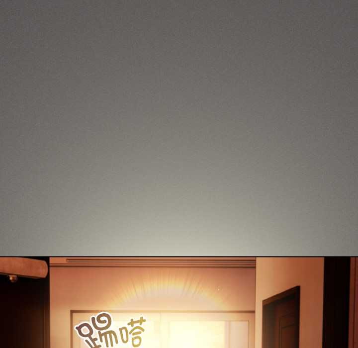 神聖陷阱第16話