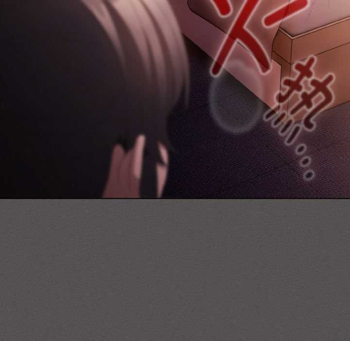 神聖陷阱第16話