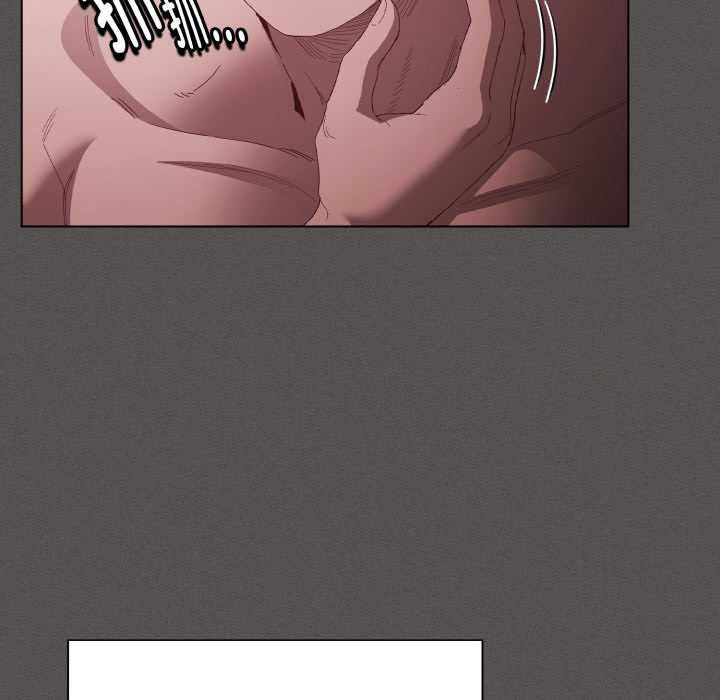 神聖陷阱第16話