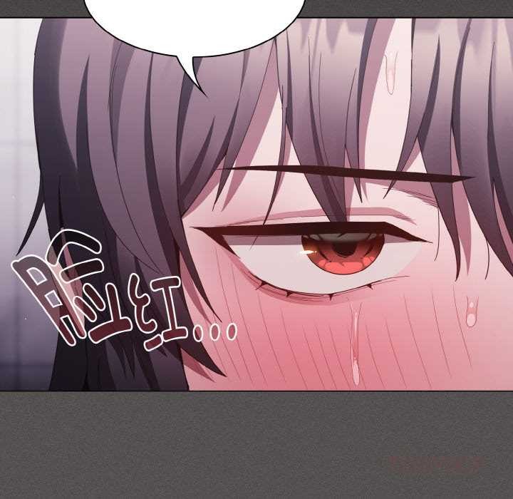 神聖陷阱第16話