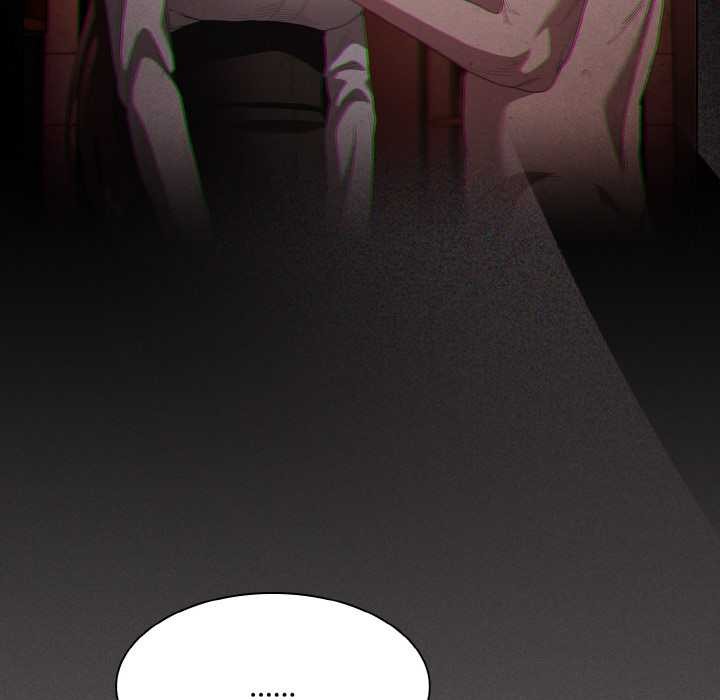 神聖陷阱第16話