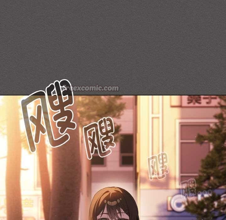 神聖陷阱第16話