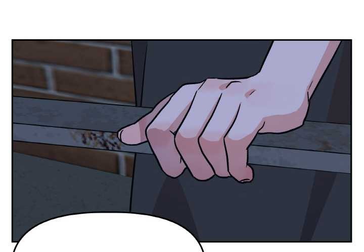 附属品少女的叛逆期第21話