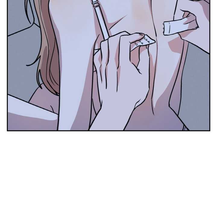 附属品少女的叛逆期第21話