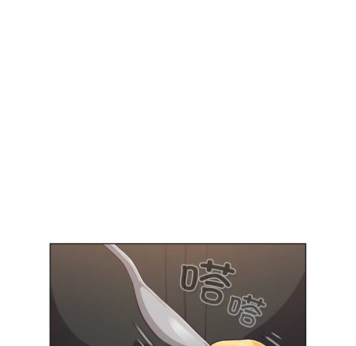 喵來的戀愛第40話