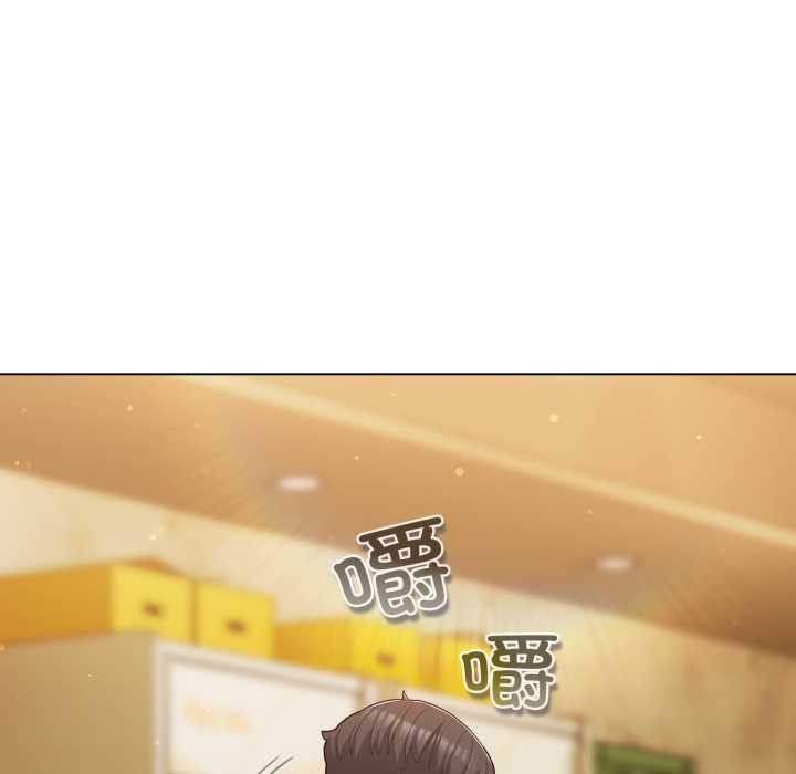 喵來的戀愛第40話