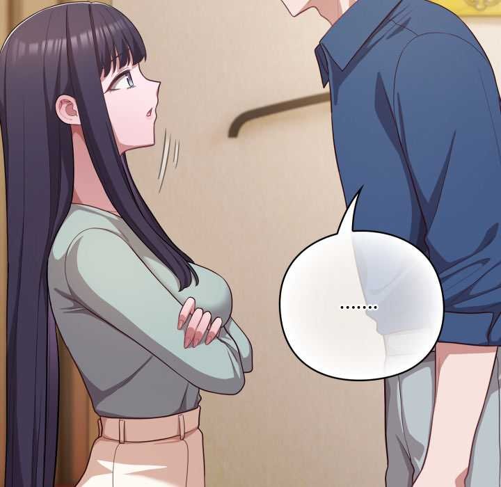 喵來的戀愛第40話