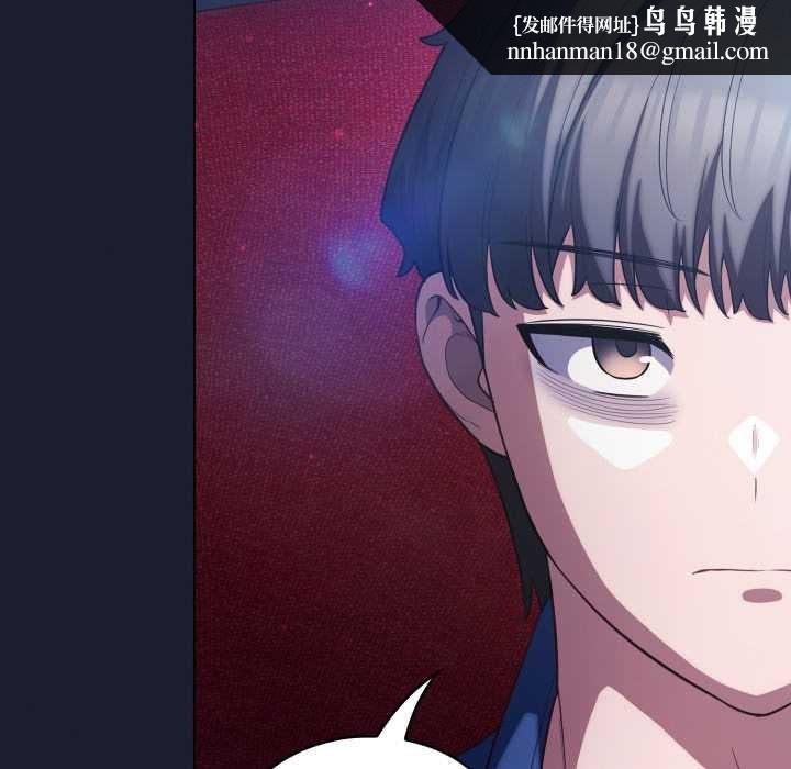 喵來的戀愛第40話