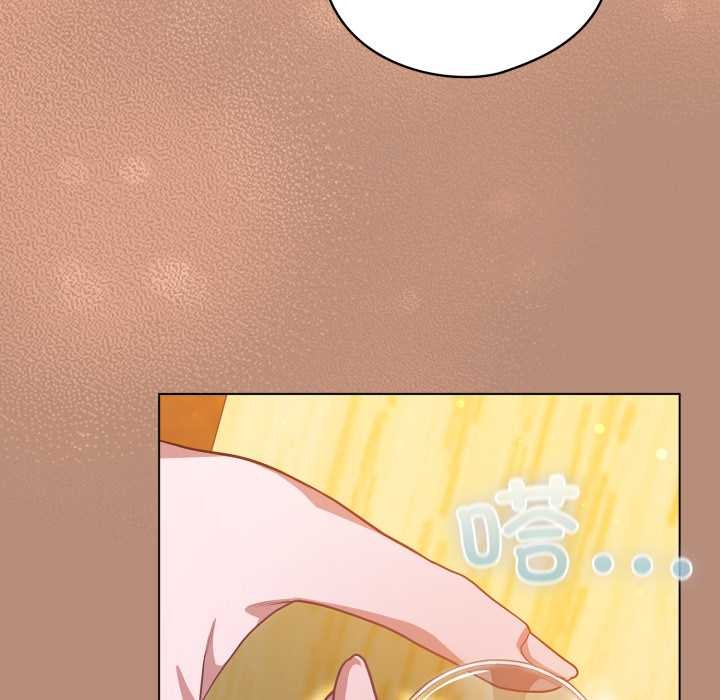 喵來的戀愛第40話