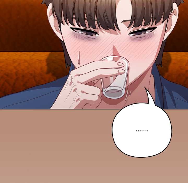 喵來的戀愛第40話