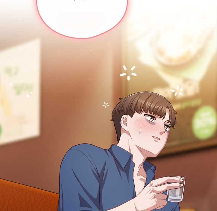 喵來的戀愛第40話