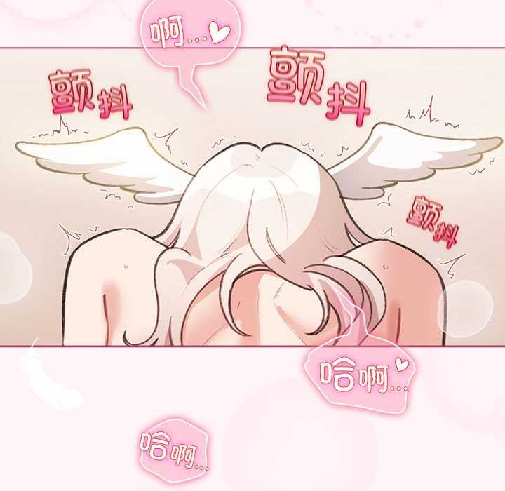 配角的生存任務第36話