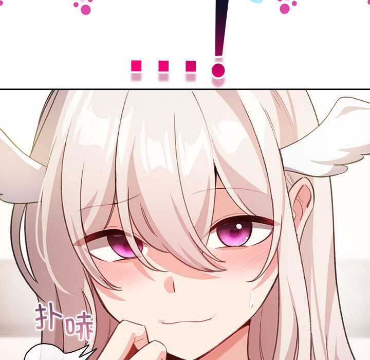 配角的生存任務第36話