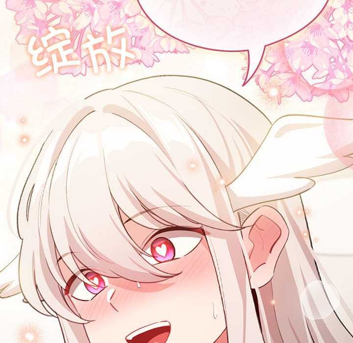 配角的生存任務第36話