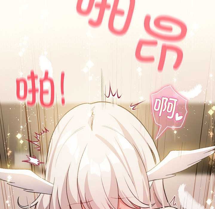 配角的生存任務第36話