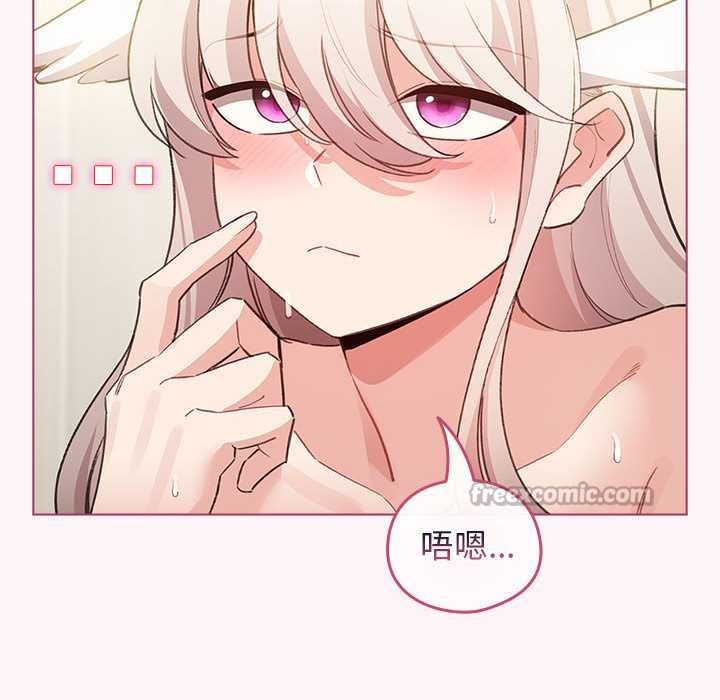 配角的生存任務第36話