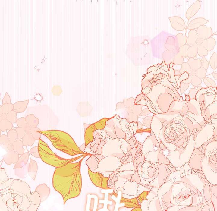 配角的生存任務第36話