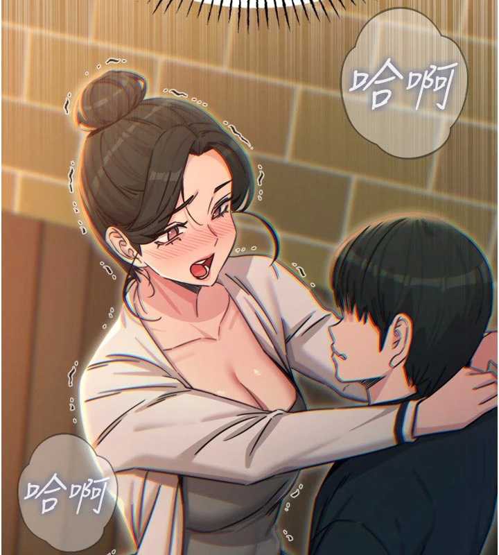 惡次人生第47話-慾火焚身的愛撫