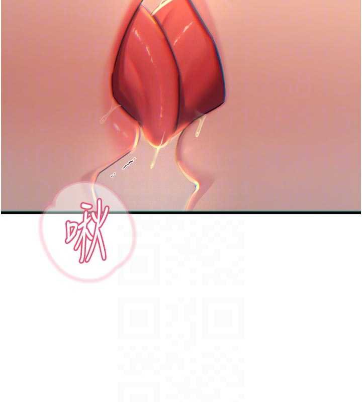 惡次人生第47話-慾火焚身的愛撫