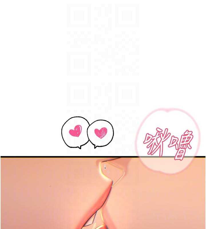 惡次人生第47話-慾火焚身的愛撫