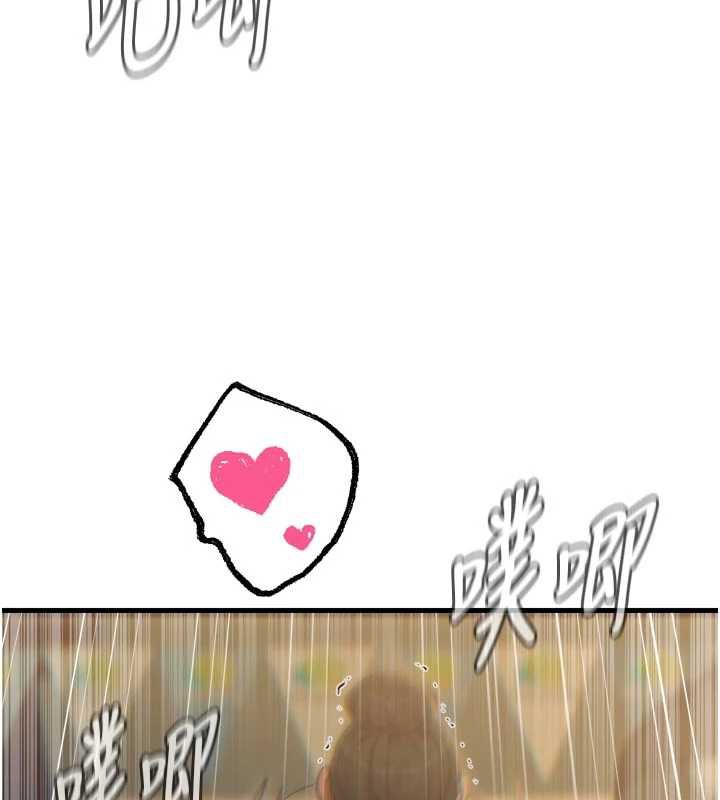 惡次人生第47話-慾火焚身的愛撫