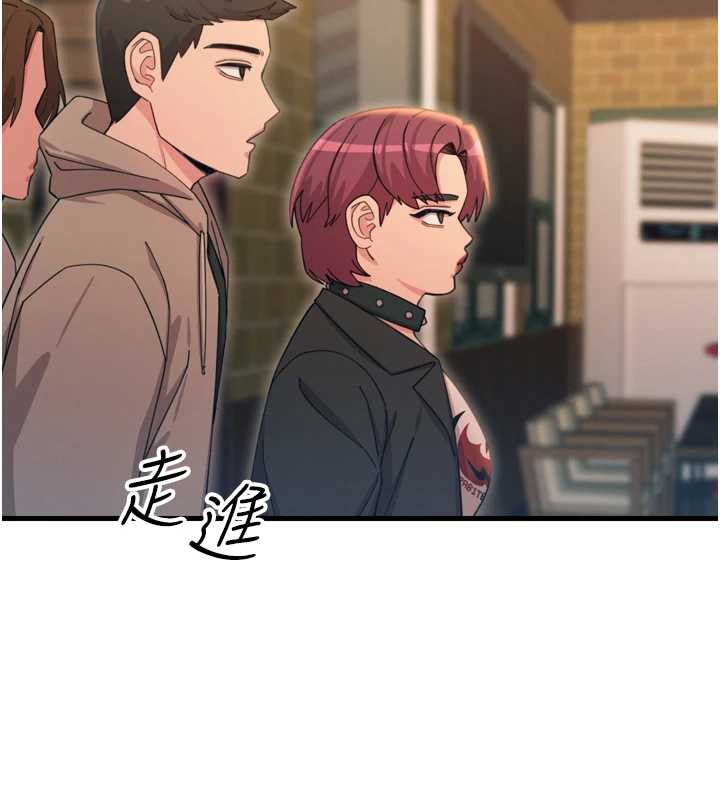 惡次人生第47話-慾火焚身的愛撫