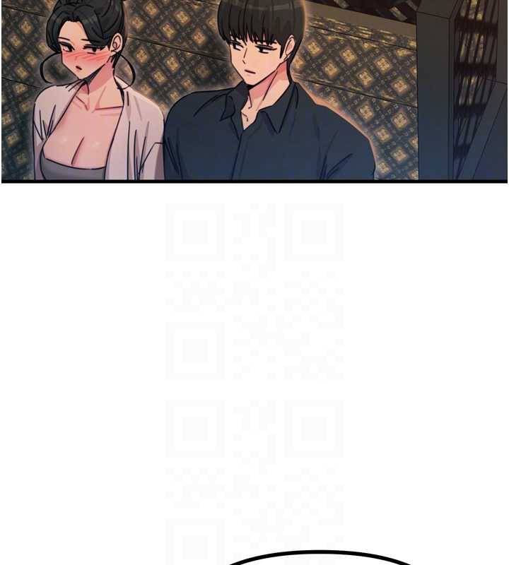 惡次人生第47話-慾火焚身的愛撫