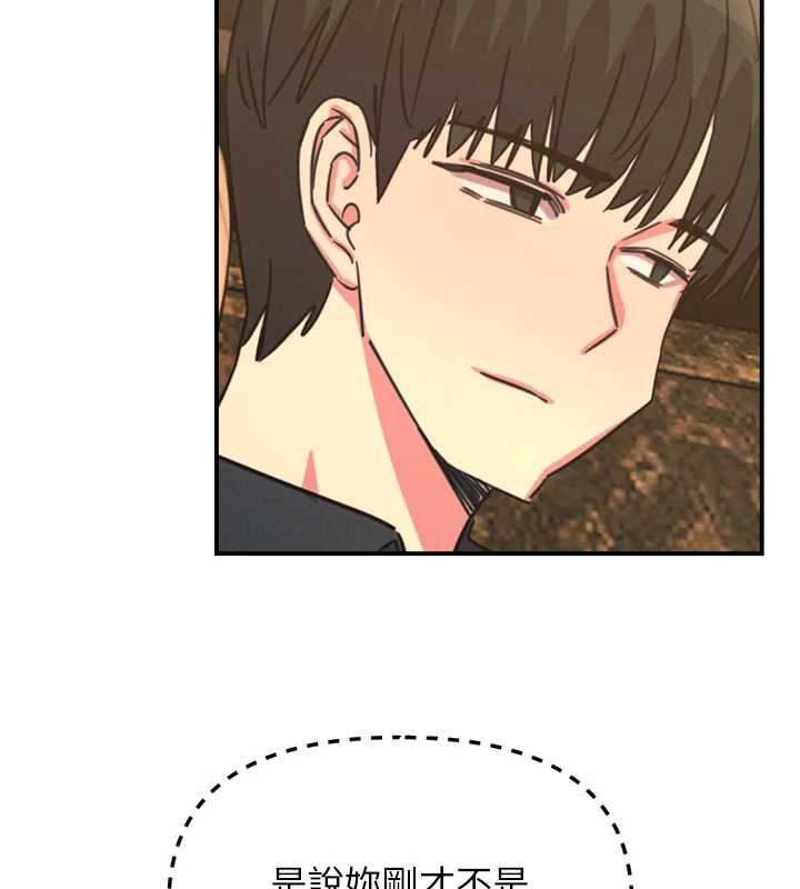 惡次人生第47話-慾火焚身的愛撫