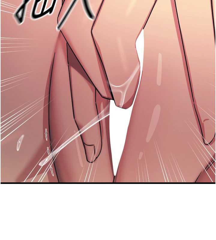 惡次人生第47話-慾火焚身的愛撫