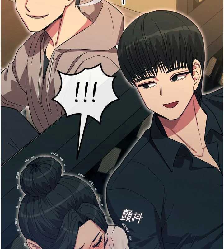 惡次人生第47話-慾火焚身的愛撫