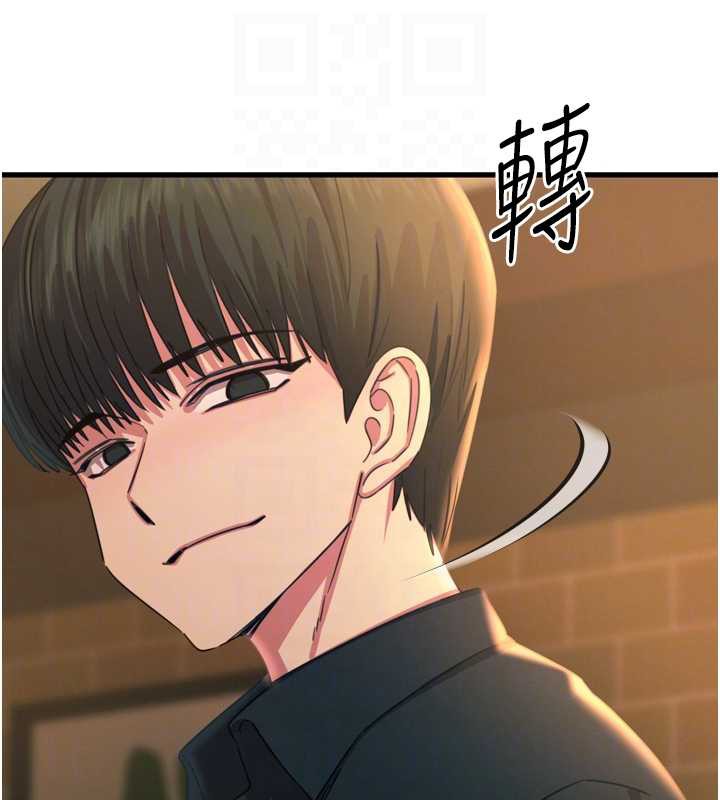 惡次人生第47話-慾火焚身的愛撫