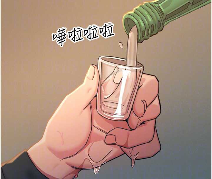 惡次人生第47話-慾火焚身的愛撫