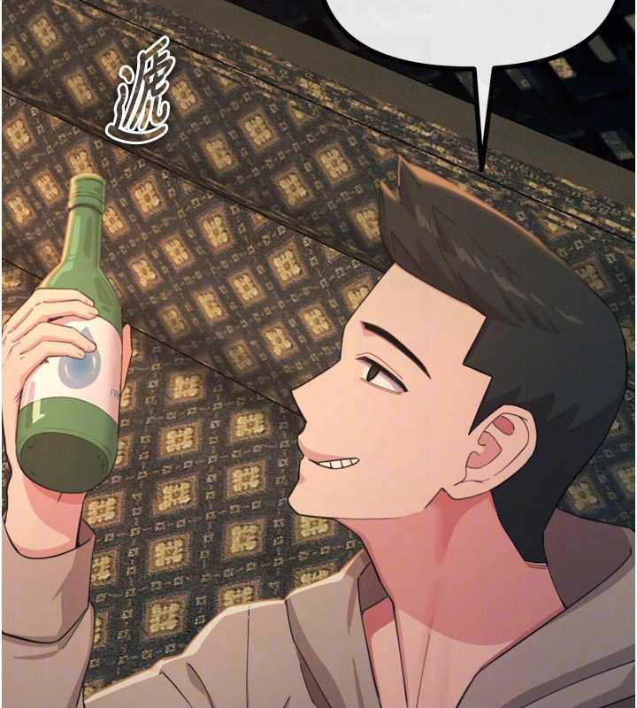 惡次人生第47話-慾火焚身的愛撫